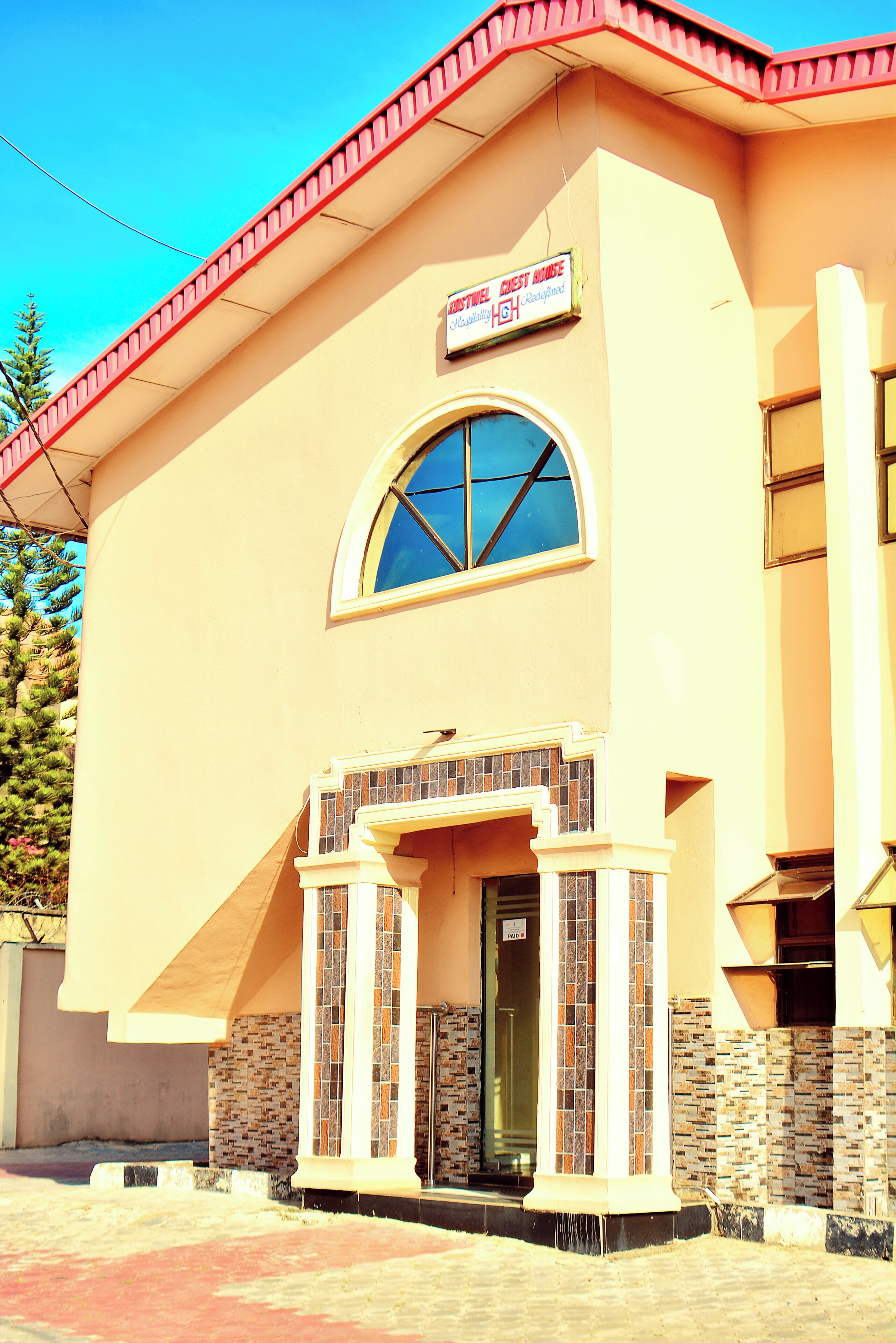 المنشأة من الخارج