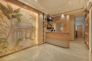 منطقة الاستقبال