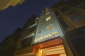 Front of property - Hotel Sign Inn (Amritsar)