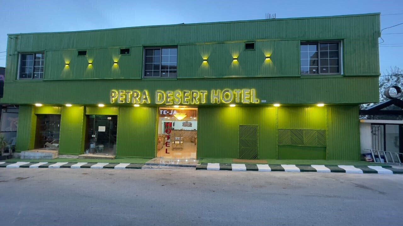 Fachada da propriedade