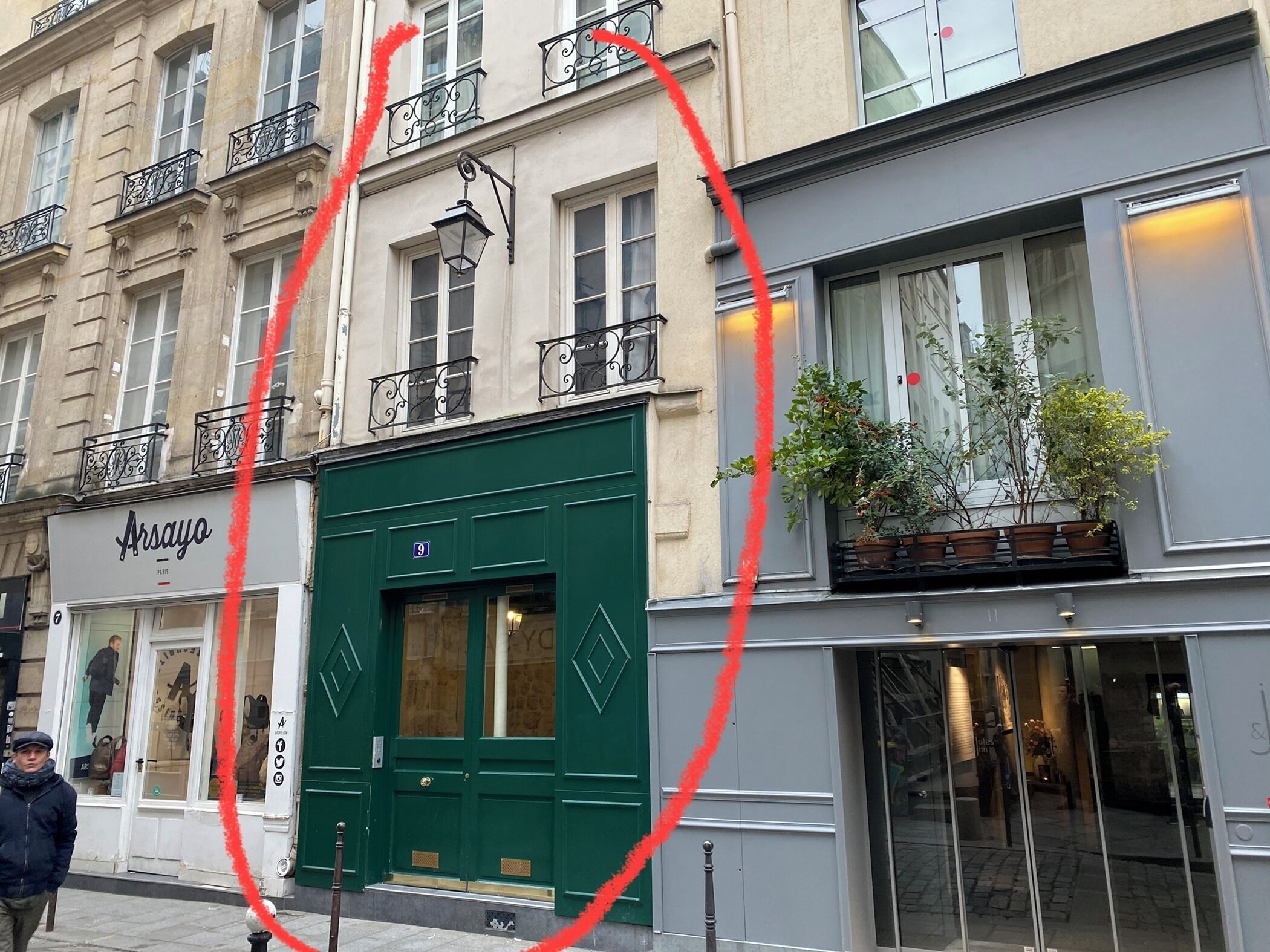 Détail de l’extérieur