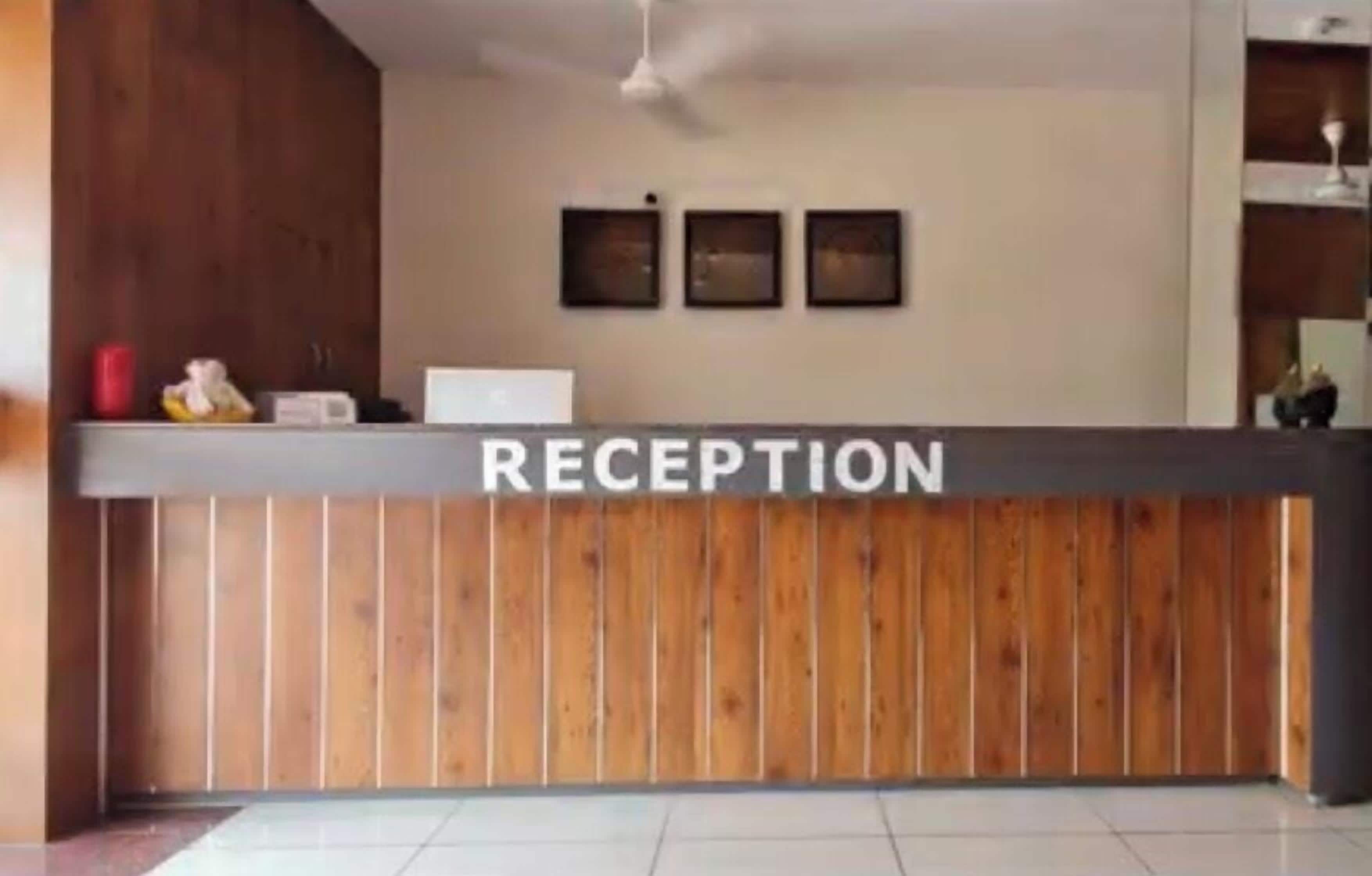 Recepción