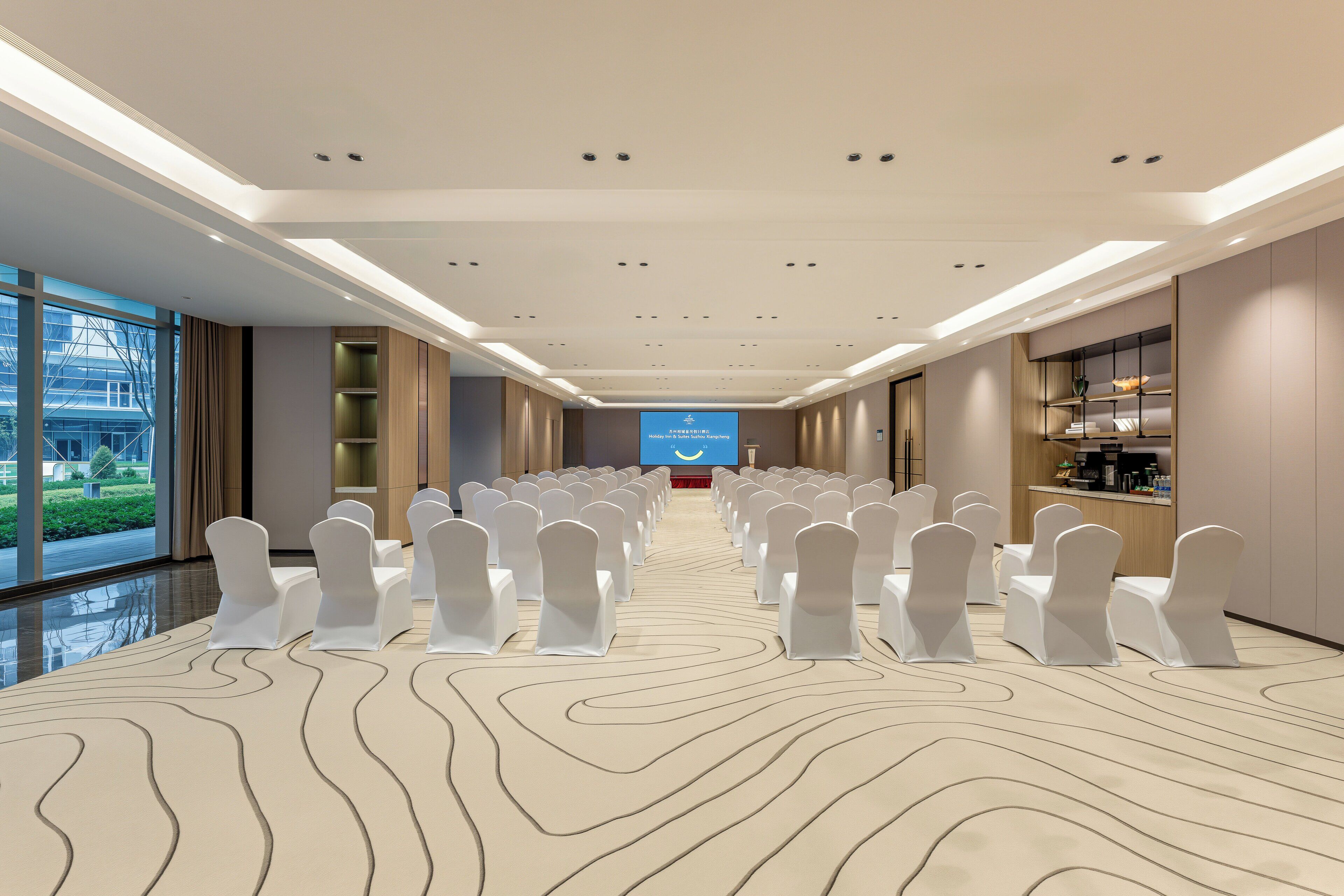 สถานที่จัดงานประชุม