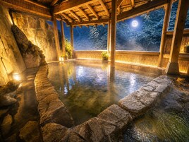Aguas termales