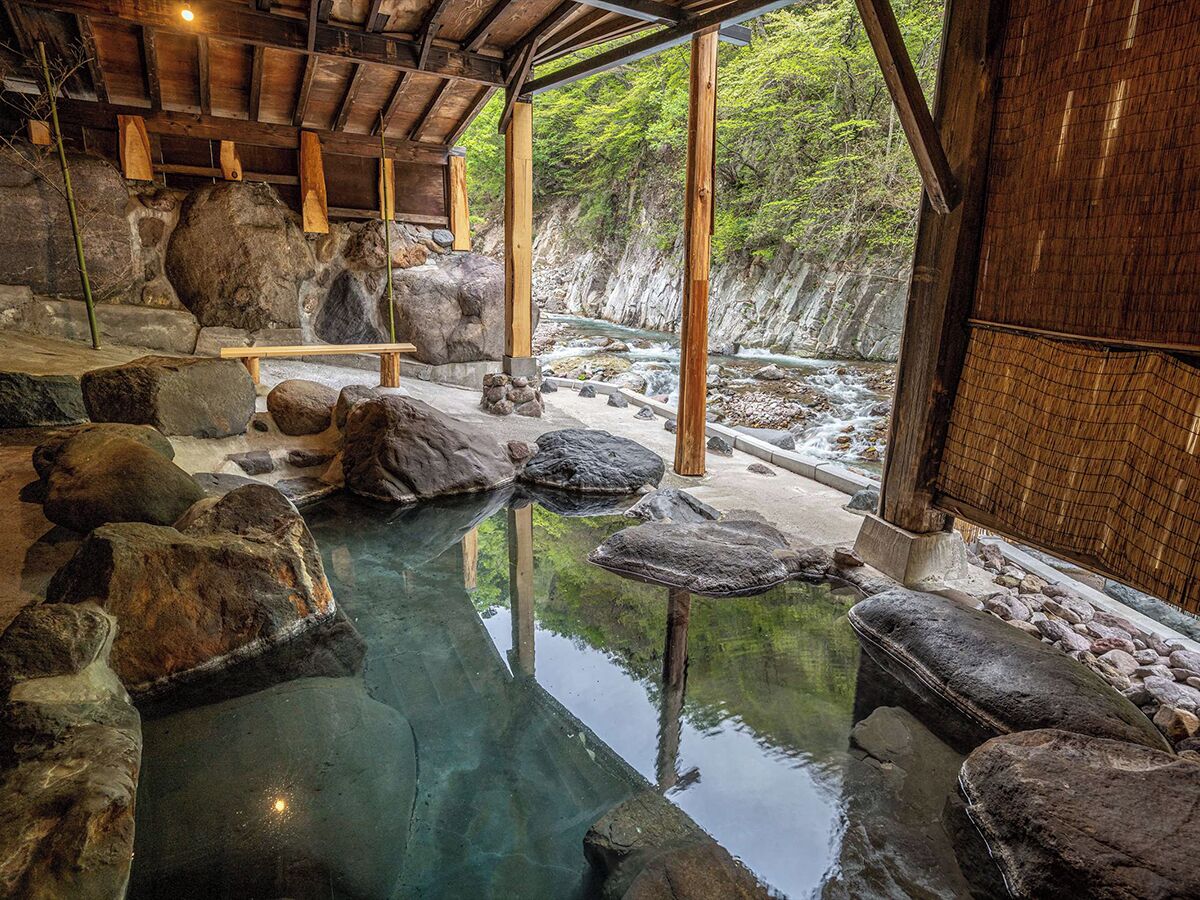 温泉