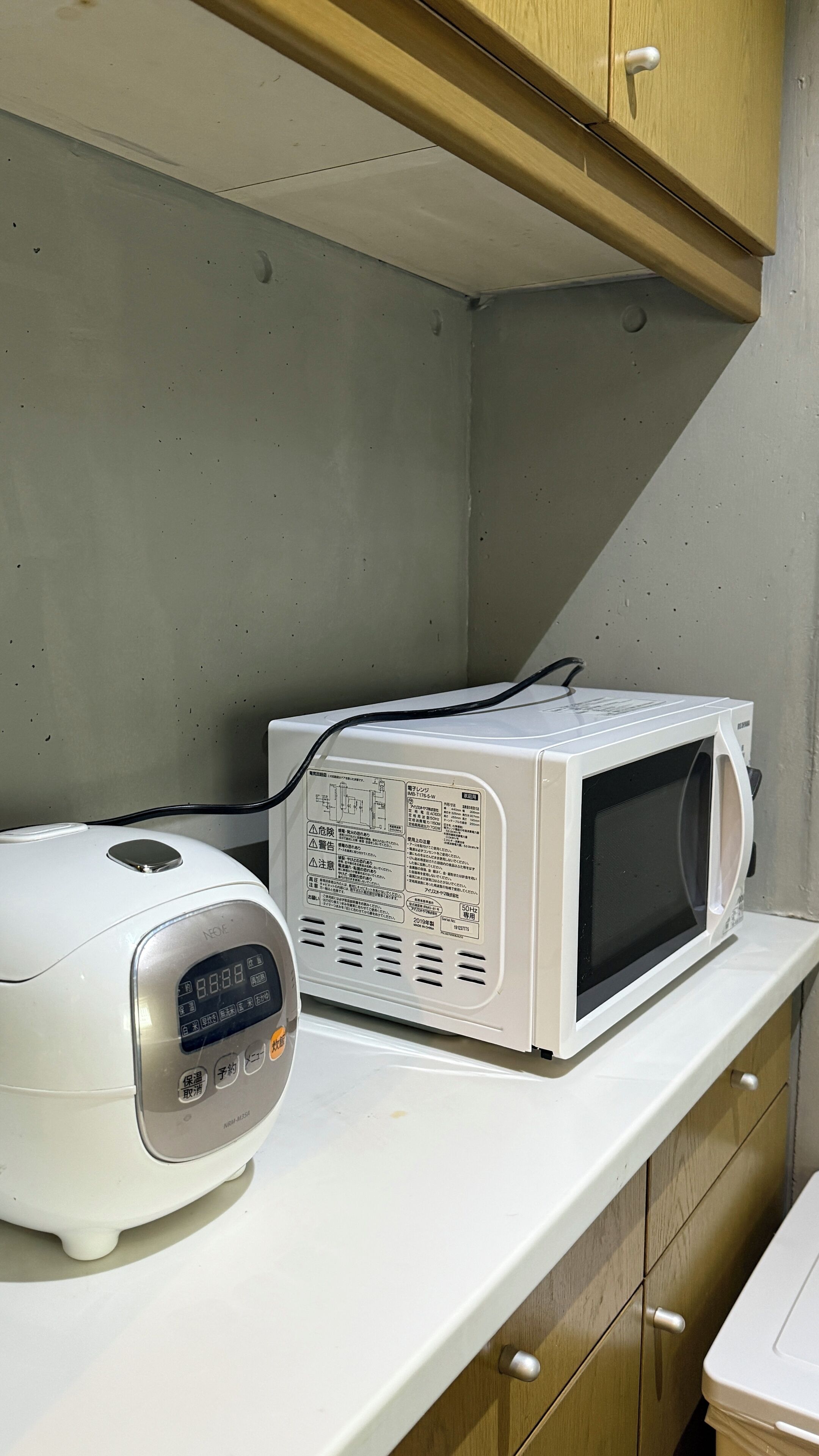 Micro-ondes, plaque de cuisson