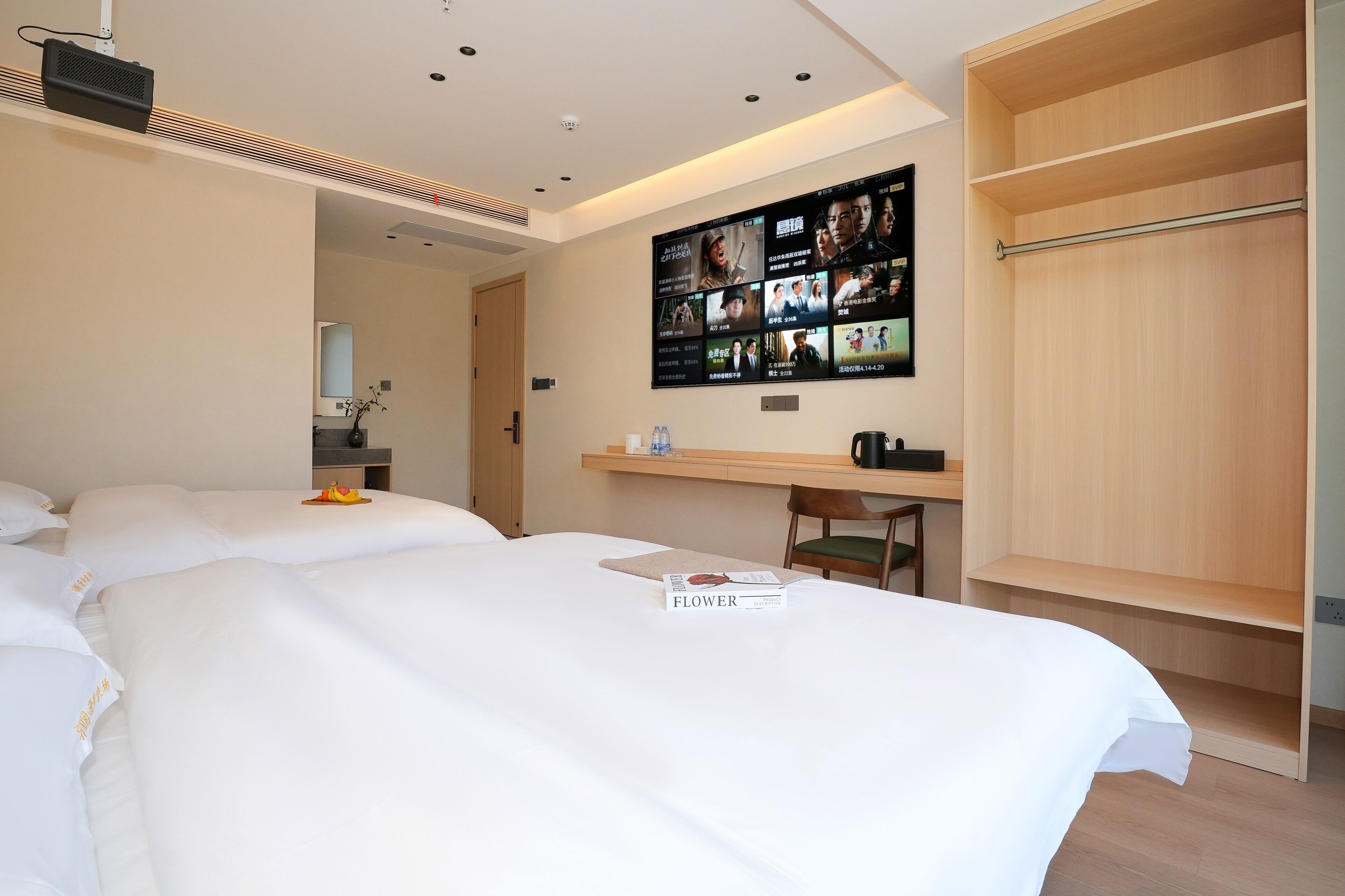 Family Double or Twin Room, Hill View | Premium bedding, down comforters, individually decorated