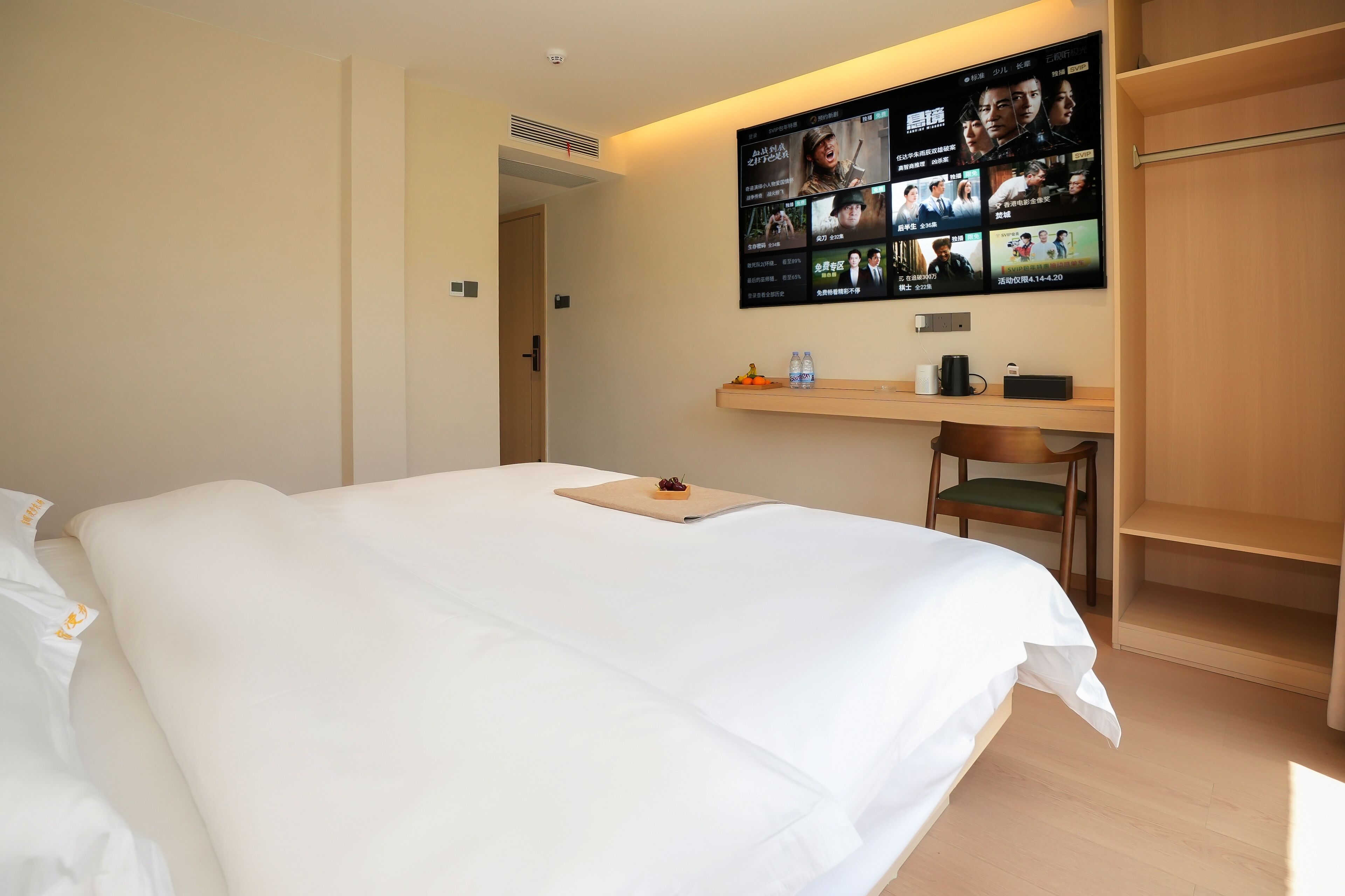 Deluxe Double Room, Hill View | Premium bedding, down comforters, individually decorated