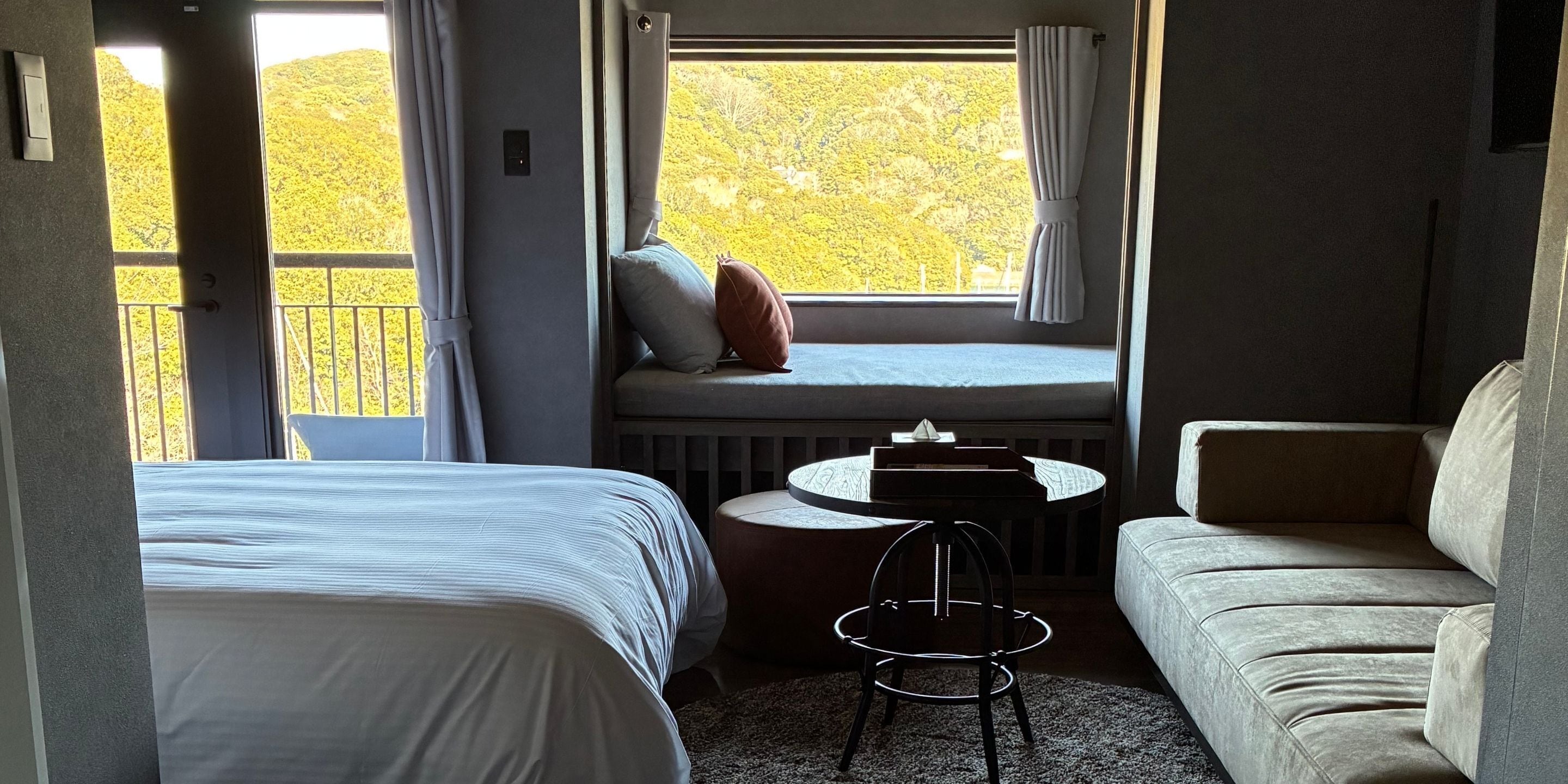 Kamar