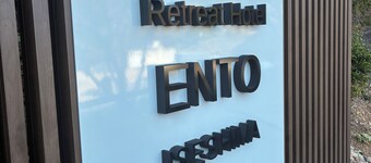 Retreat Hotel ENTO ISESHIMA
