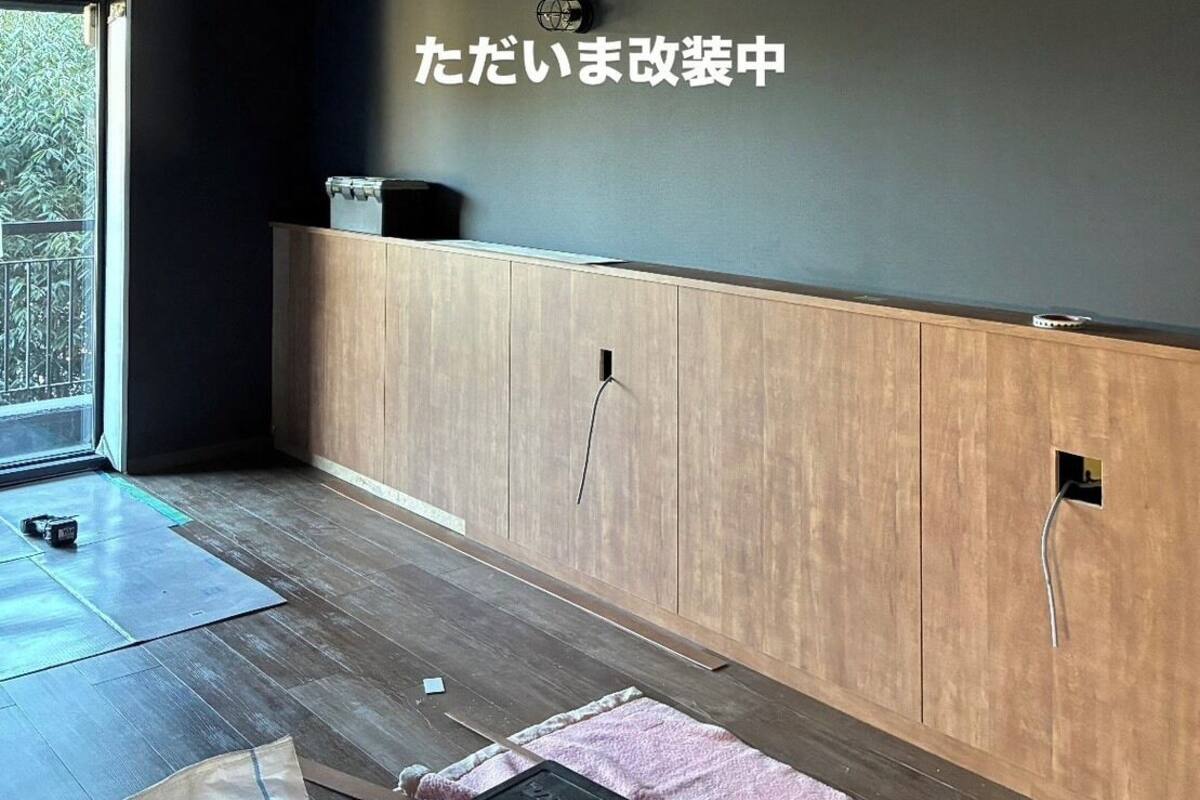 Superior Room, Lanai, Ocean View | Lobby