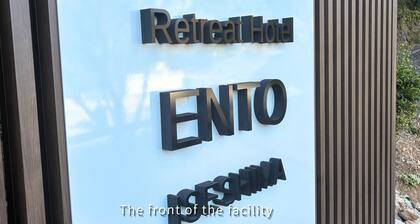 Retreat Hotel ENTO ISESHIMA