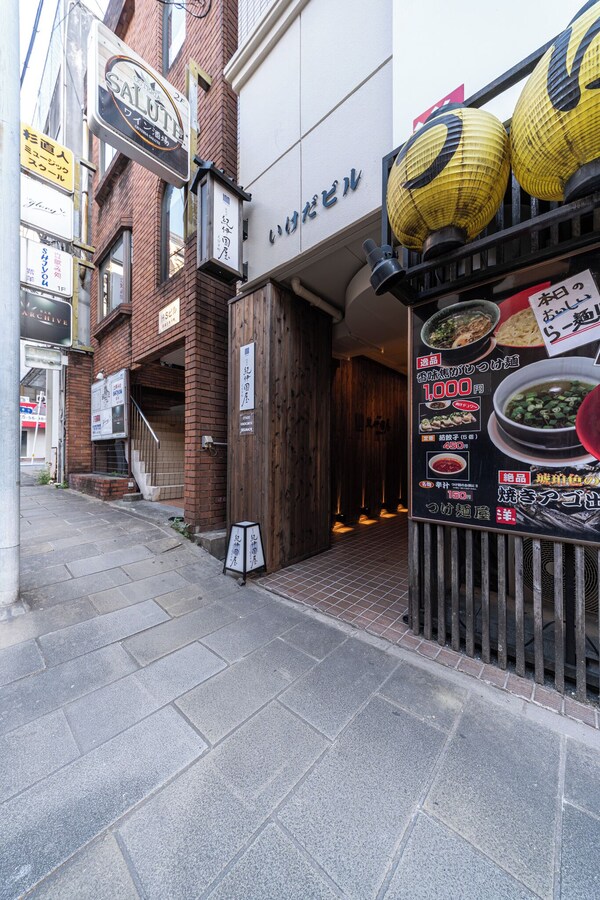 Oyadokinokuniyaebisumachi - Nagasaki