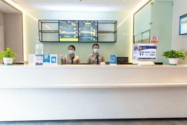 Lobby lounge - 7 Days Premium Hotel (Beijing Qinghe Yongtaizhuang Metro Station) (Beijing)