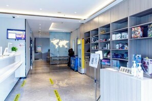 Lobby lounge - 7 Days Premium Hotel (Beijing Qinghe Yongtaizhuang Metro Station) (Beijing)
