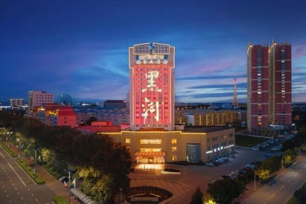 Exterior - Shangmao Hotel (Heihe)