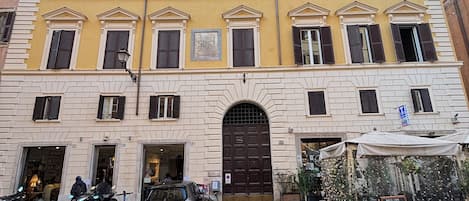 Bagian depan properti