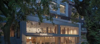 Árbol Moganshan Yucun