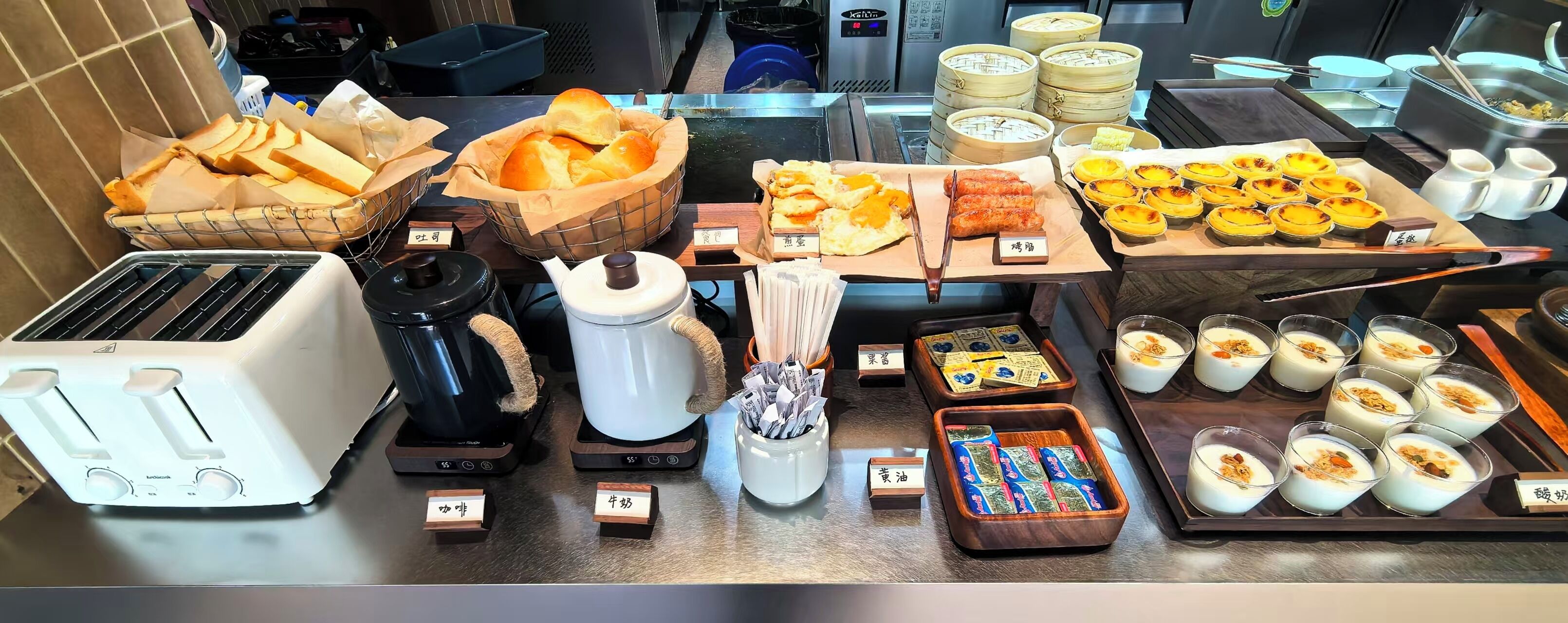 Gratis frukostbuffé varje dag 