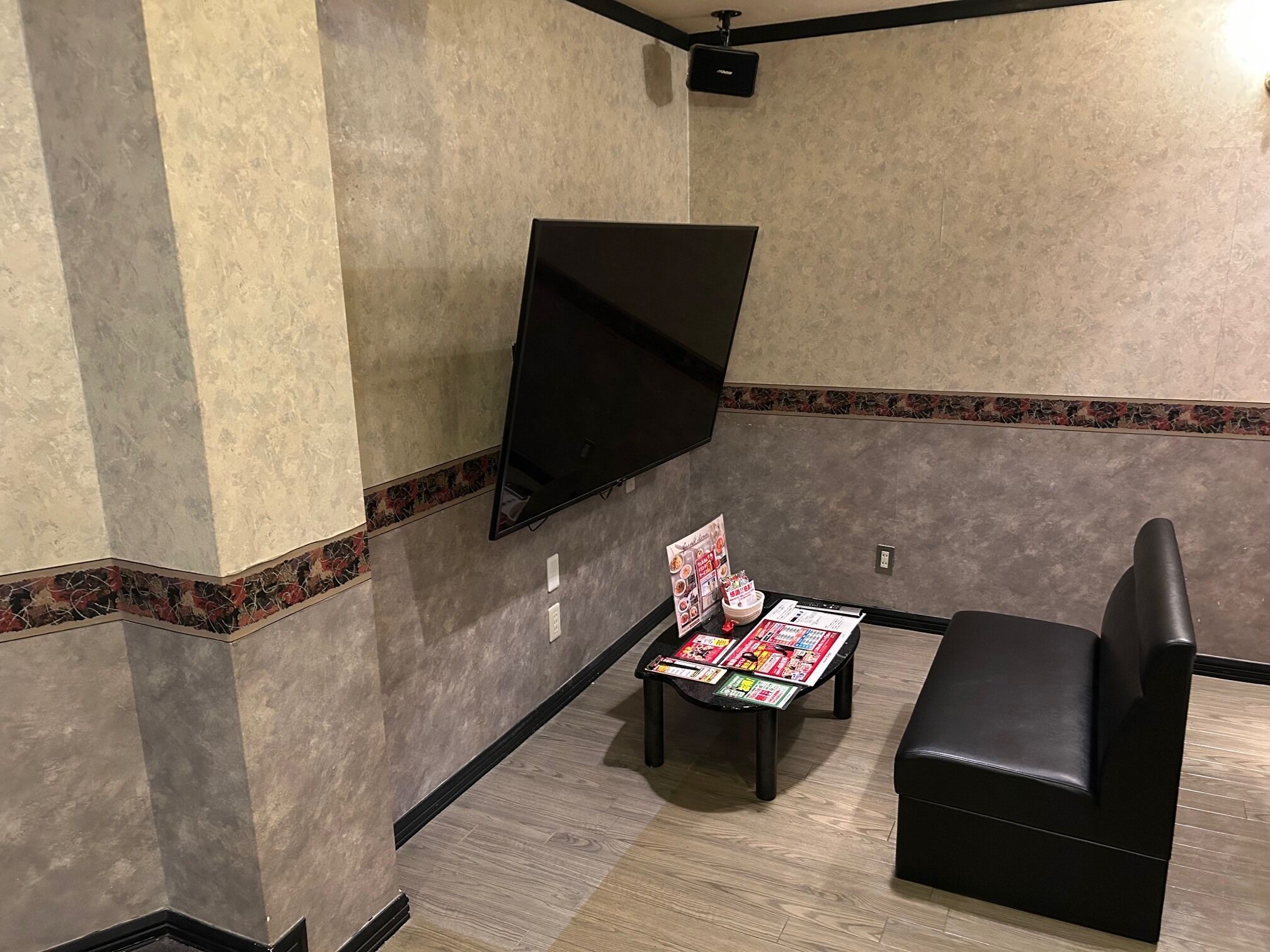 Economy Room | Living area