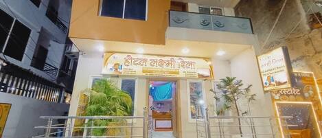 Façade de l’hébergement