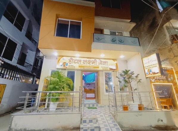 Front of property - Hotel Laxmi villa (Ujjain)