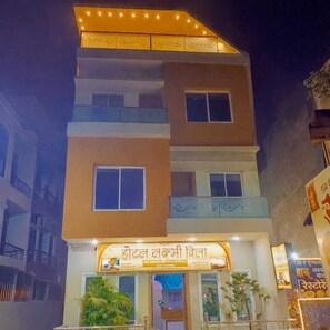Front of property - Hotel Laxmi villa (Ujjain)