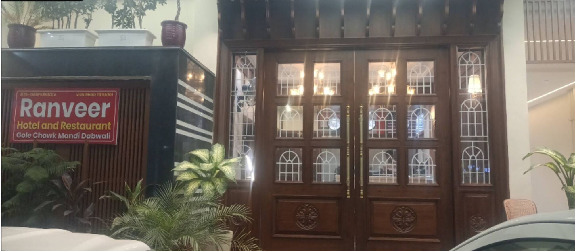 Entrada de la propiedad