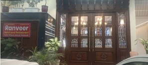 Entrada al alojamiento