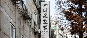 Bucheon Daon Hotel
