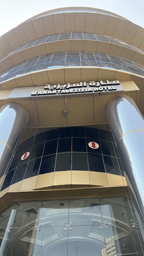 Exterior - Manarat Al Aziza-3 (Makkah)