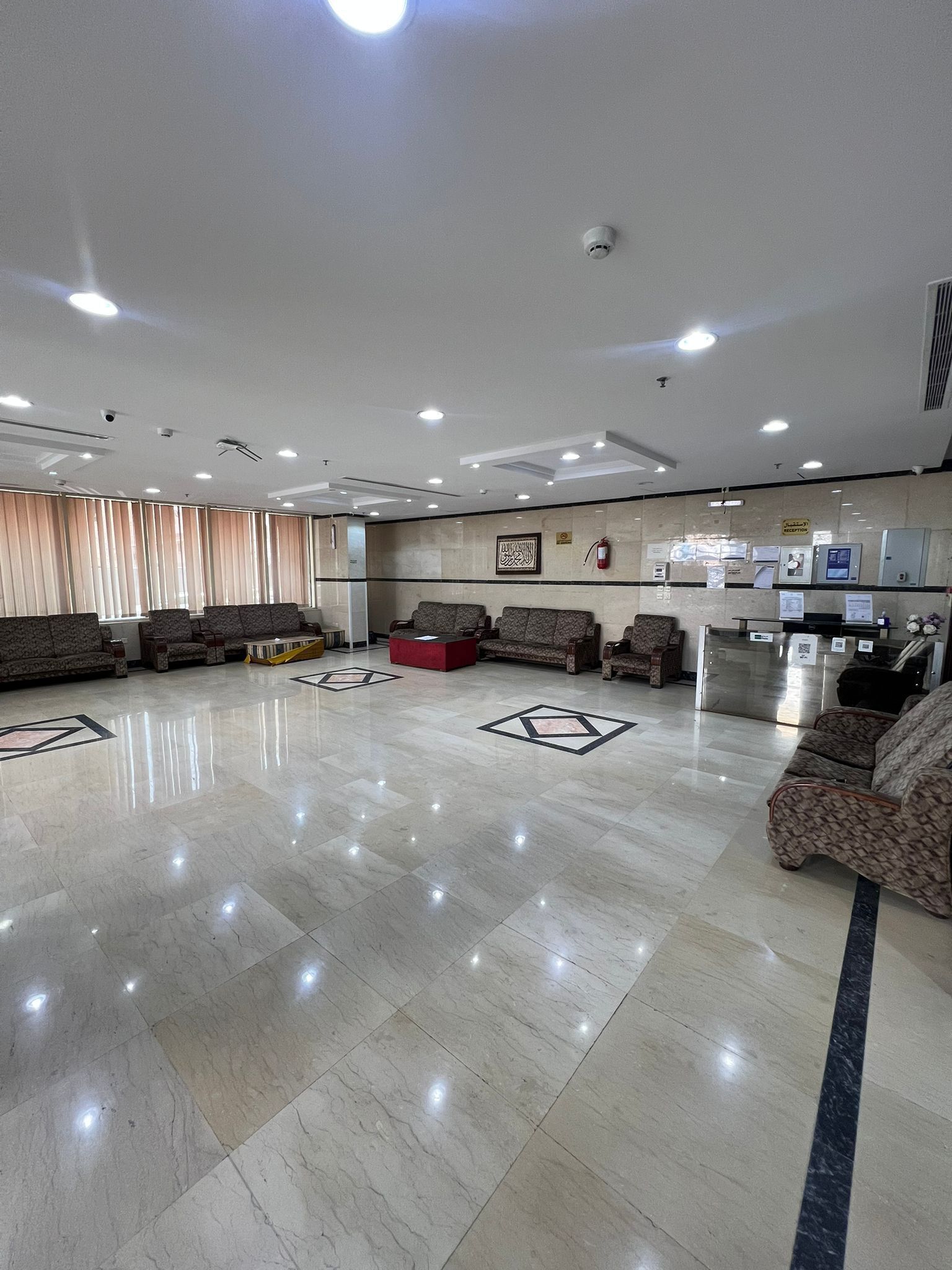 منطقة الاستقبال