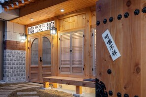 Exterior - HOTEL JAK INSADONG by ANOOK (Seoul)