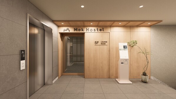 Exterior - Mok Hostel Seoul Myeongdong (Seoul)