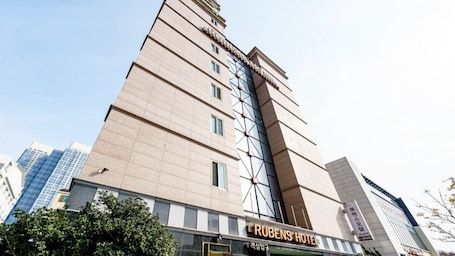 Exterior. From H Rubens Hotel Mokpo Pyeonghwa Square