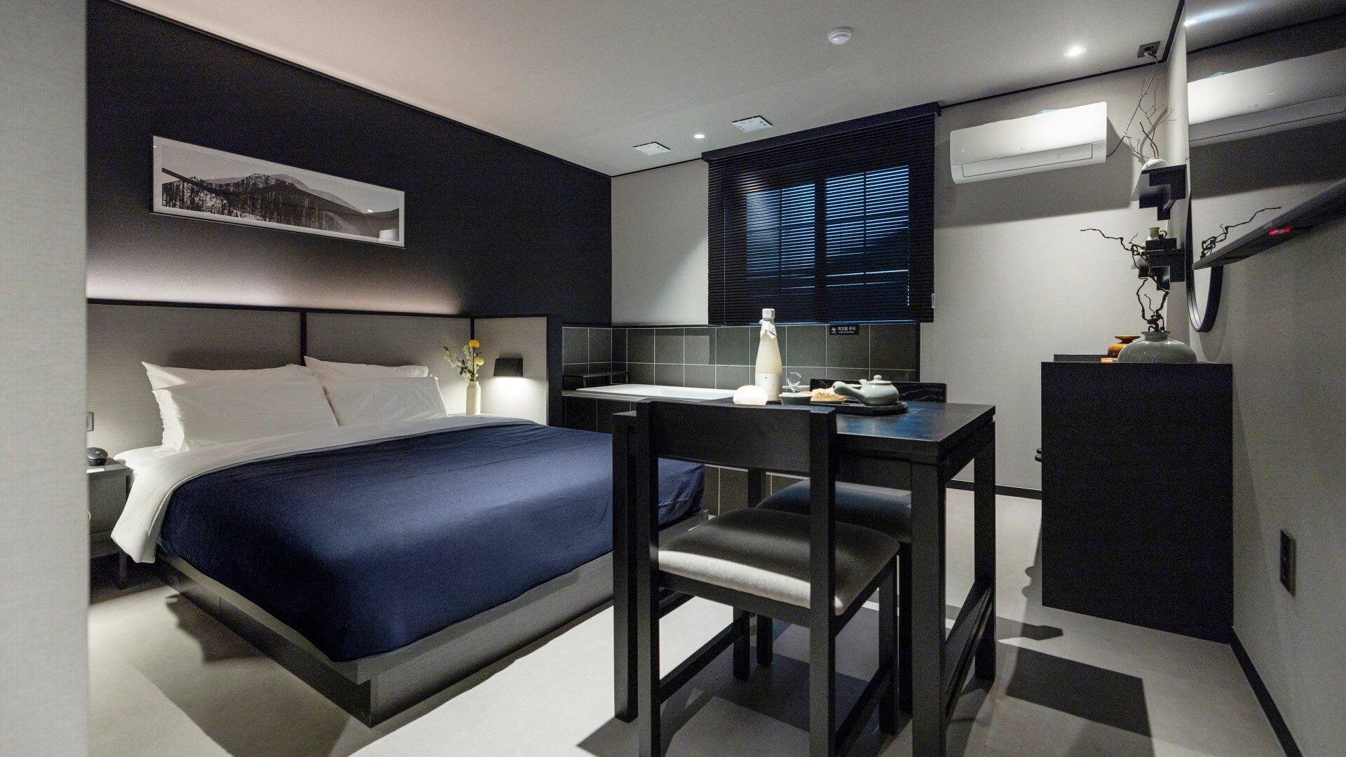 Premier Spa | Wifi gratis 