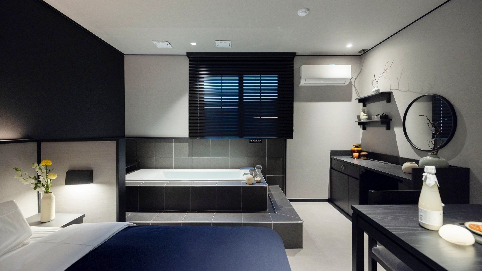 Premier Spa | View from room