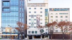 Exterior - Daejeon Yuseong Nakwon Onsen Hotel  (Daejeon)
