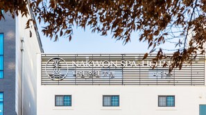 Exterior - Daejeon Yuseong Nakwon Onsen Hotel (Daejeon)