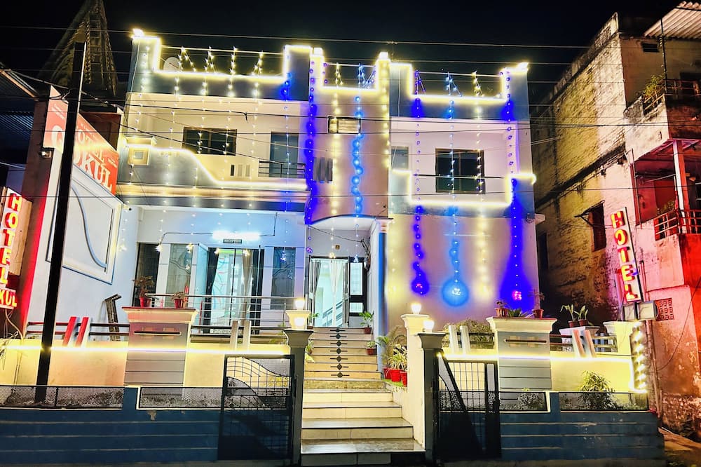 Gokul hotel - Bediya