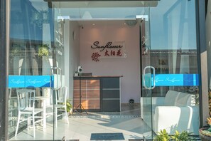 Reception - Sunflower HLD Hotel (Kathu)