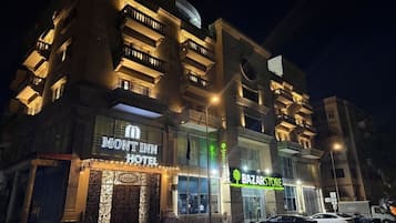 Front of property - evening/night