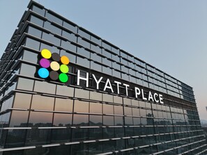 Exterior - Hyatt Place Shenzhen Longgang (Shenzhen)