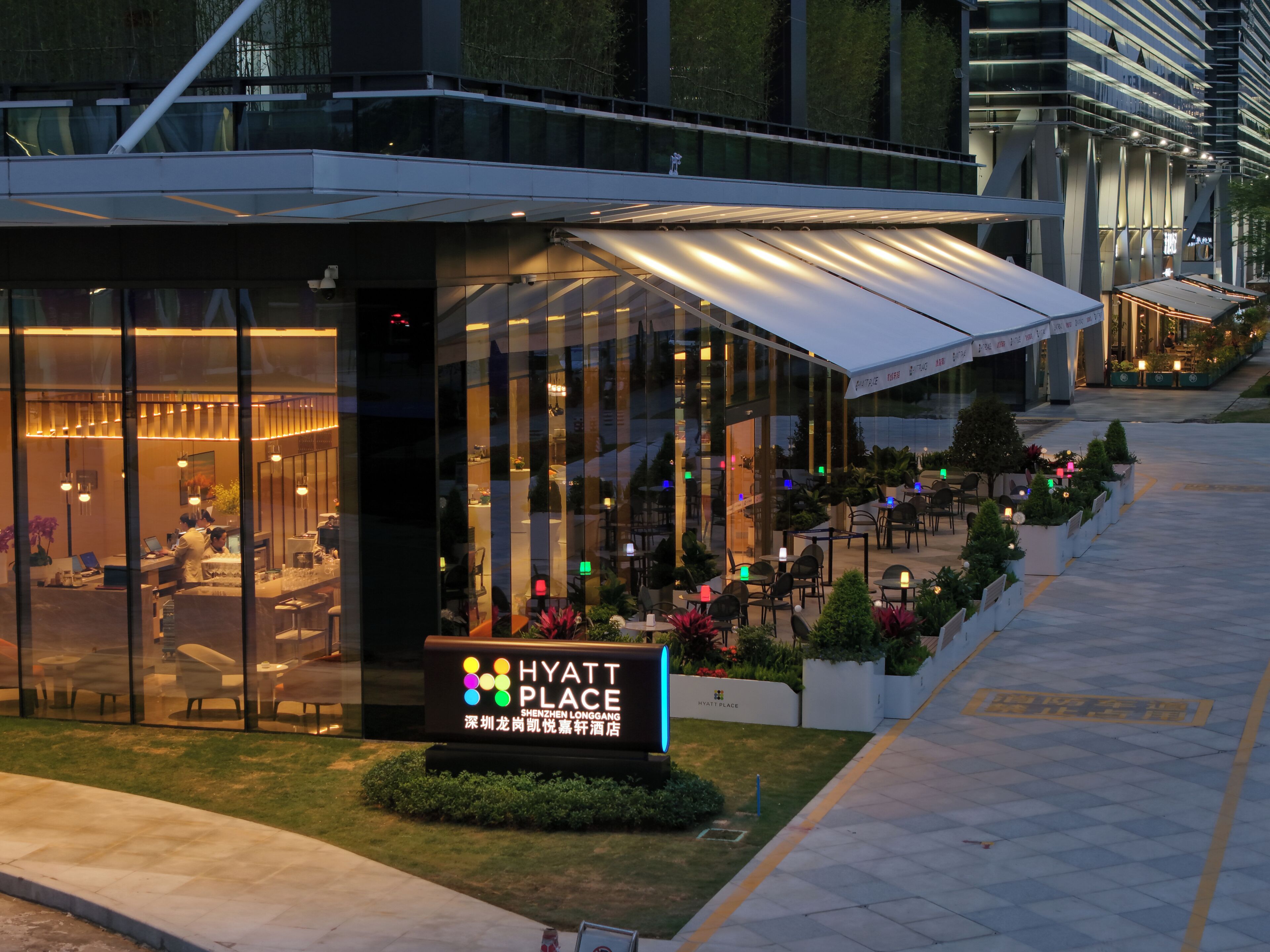 Tempat makan outdoor