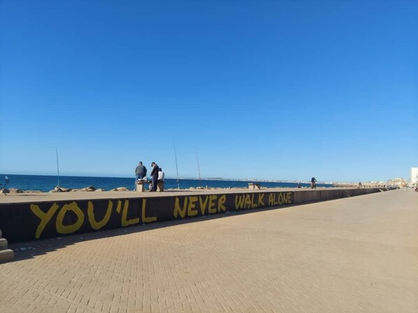 Miscellaneous - Dar fel Lido (Mohamdia)