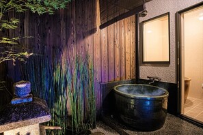 Bathroom - Kyoran Suigetsutei (Kyoto)