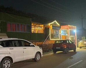 واجهة المنشأة