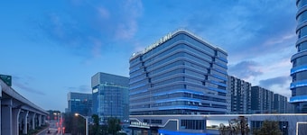 Howard Johnson Airport Hotel Changsha