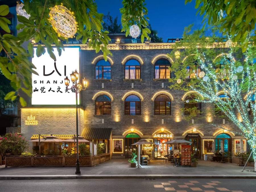 Voorkant van accommodatie