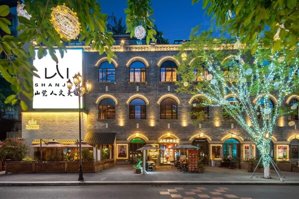 Fachada da propriedade